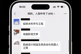 费城有意乔治？76人队记：纯浪费时间 他显然会留在洛杉矶